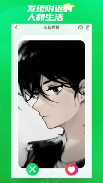 微妙下载app v11.18