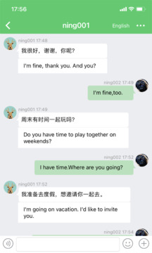 Melinked下载app v5.9.6