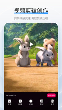 视频播放下载app v2.2