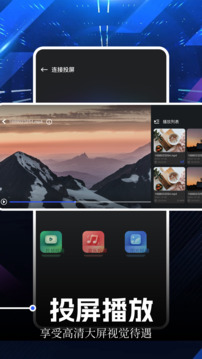 红桃视频下载app v1.2