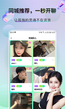 telegram下载app v3.0.2