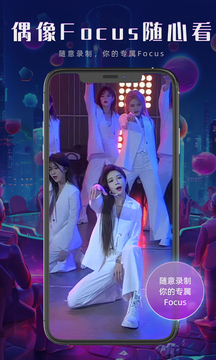 GoNow下载app v2.4.0