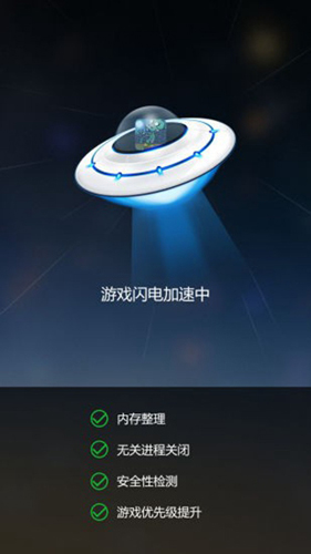 gmd变速齿轮 官方正版app v1.2
