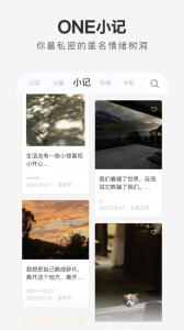 一个app v5.5.0