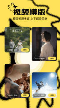 腐剧TV下载app v1.3