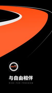 摩途下载app v4.0.9