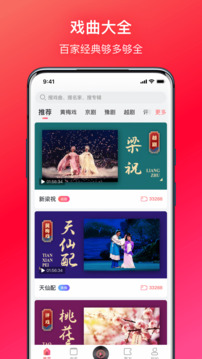 戏多多下载app v1.5.0