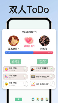 小光芒下载app v2.51.2