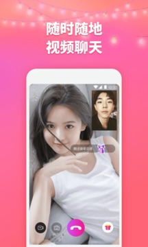 洽玩下载app v1.0.6
