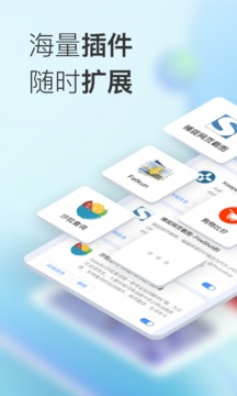 小K浏览器下载app v1.0.0.16