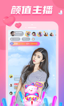 耳觅下载app v2.9.98