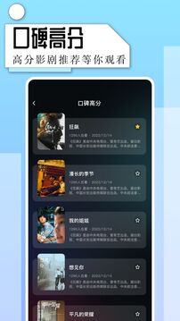 片多多下载app v1.1