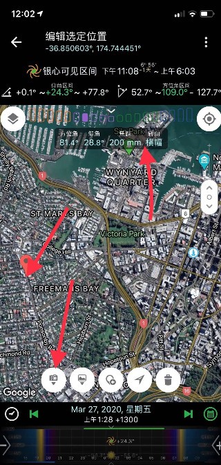 巧摄专业版 v11.0.7 安卓版