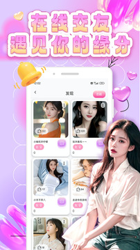 密识下载app v2.0.0