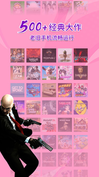 饺子云下载app v1.3.2.158