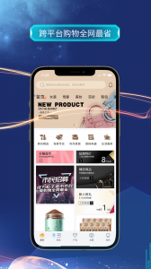 粒子城市最新版 v3.55