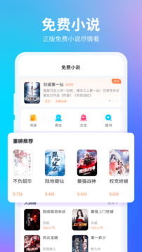 360浏览器下载app vv10.1.7.145