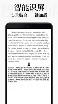DB翻译下载app vv2.0.4
