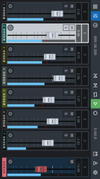 音频编辑器下载app v9.0.7