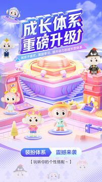 希望学下载app v9.64.02