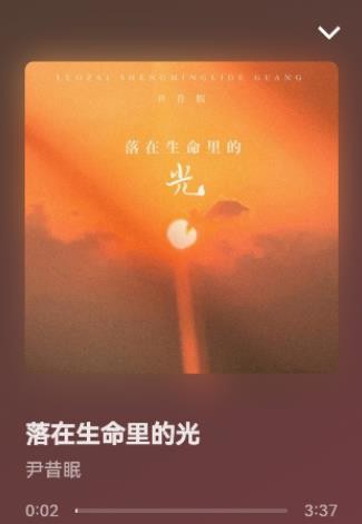 myfreemp3手机版 v1.0 安卓最新版