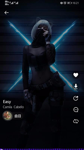 好嗨声 v0.5.1 安卓版