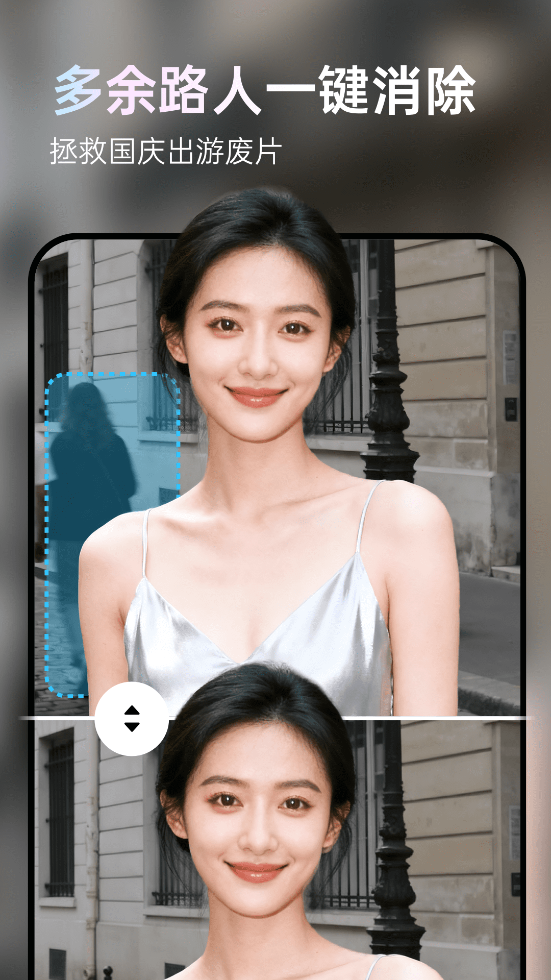 图灵灵 v5.11.0 安卓版