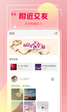 七叶下载app v1.0.4