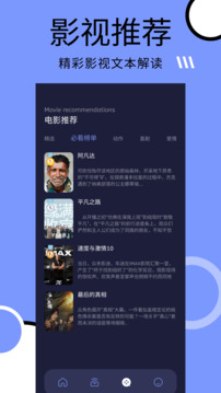 多多追剧下载app v1.15