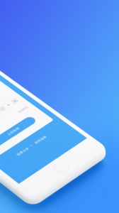 乌鲁木齐地铁app v1.4.9