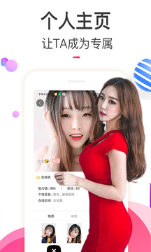 樱桃视频下载app v5.7.0