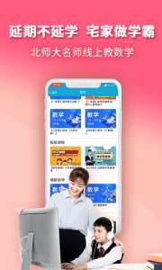 4D书城app v6.0.1