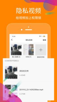 抖商虚拟助手下载app v2.6.2