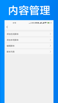 AI浏览器下载app v33.1119