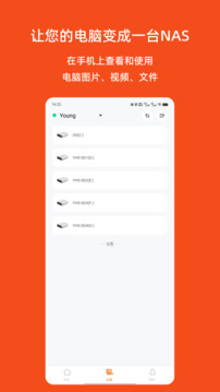 GNAS下载app v1.0.02