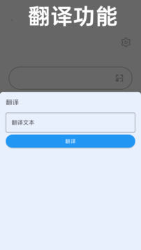 冲浪下载app v7.3.6