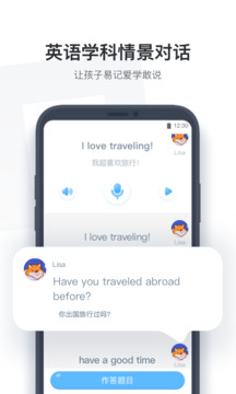 小盒学生下载app v4.1.95