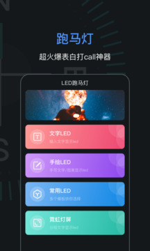 指南针加强版下载app v5.1.8