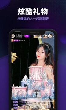 朱贝下载app v5.37.0