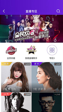 哇妙下载app v1.2.6