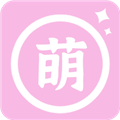 咔萌相机 v1.1.3 安卓版
