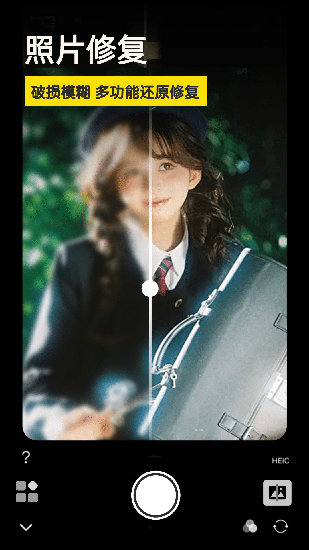 微单相机 v1.0.9 安卓版