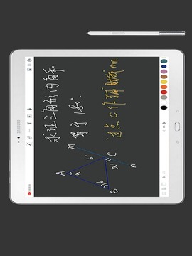 微课宝下载app v3.2.10