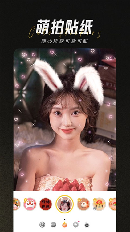 相机360APP v9.9.59 安卓版