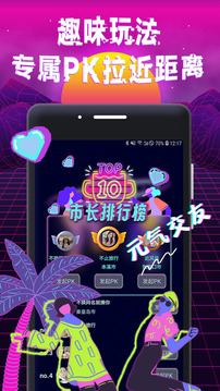 友见下载app v1.0.2