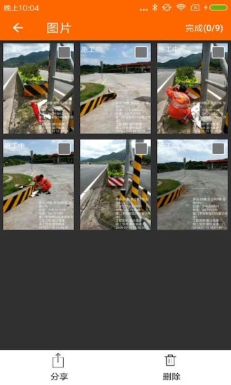 工程相机最新版本 v2.10.1 安卓版