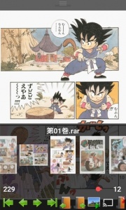 完美漫画app v5.0.4.4