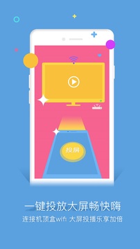 谷豆TV下载app v3.11.0(9208)