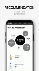 乐天免税店网上商城 v8.3.70