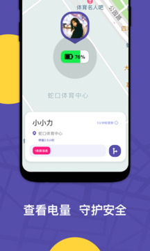 ZAI下载app v2.3.1